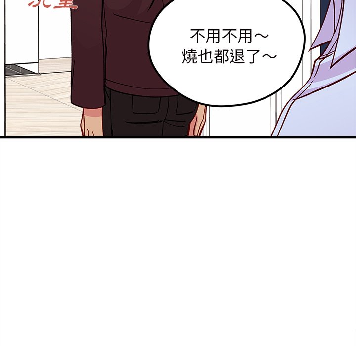 第71话 71113