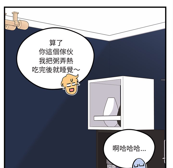 第71话 71114