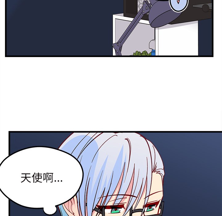 第71话 71115
