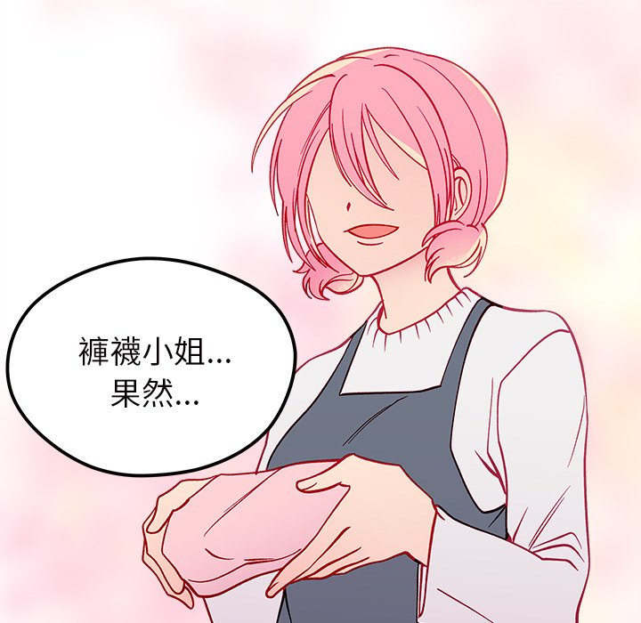 第71话 71117