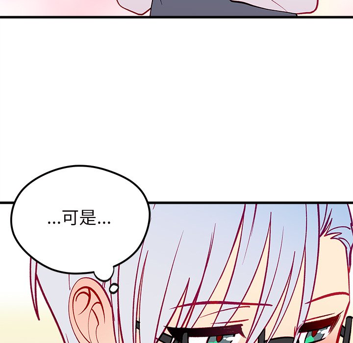 第71话 71118