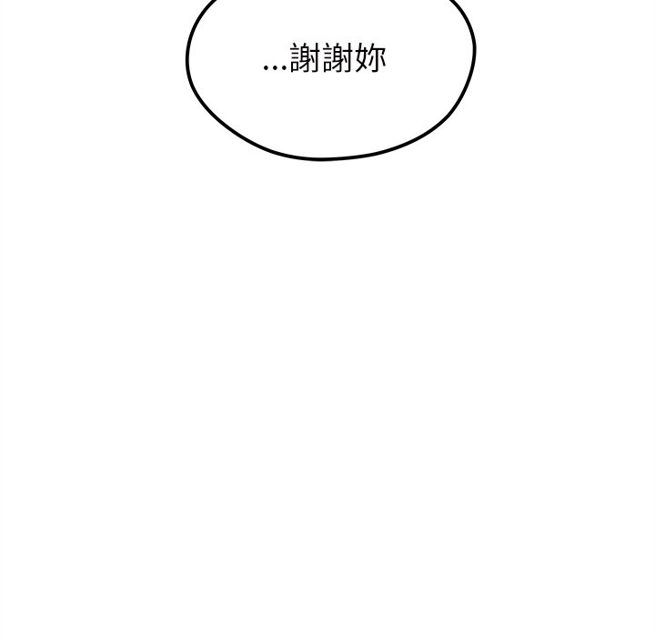 第71话 71120