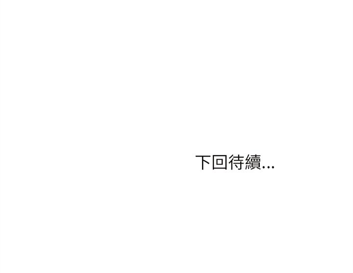 第71话 71121