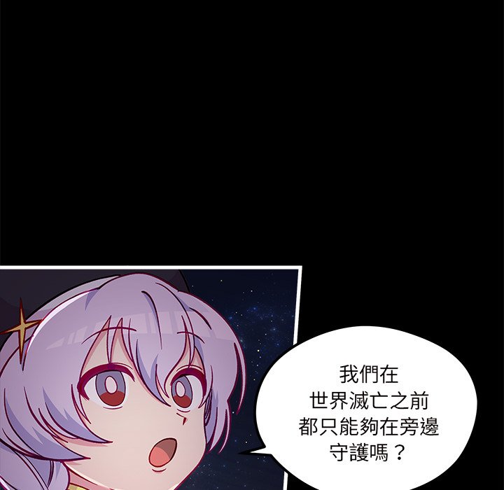 第71话 7113