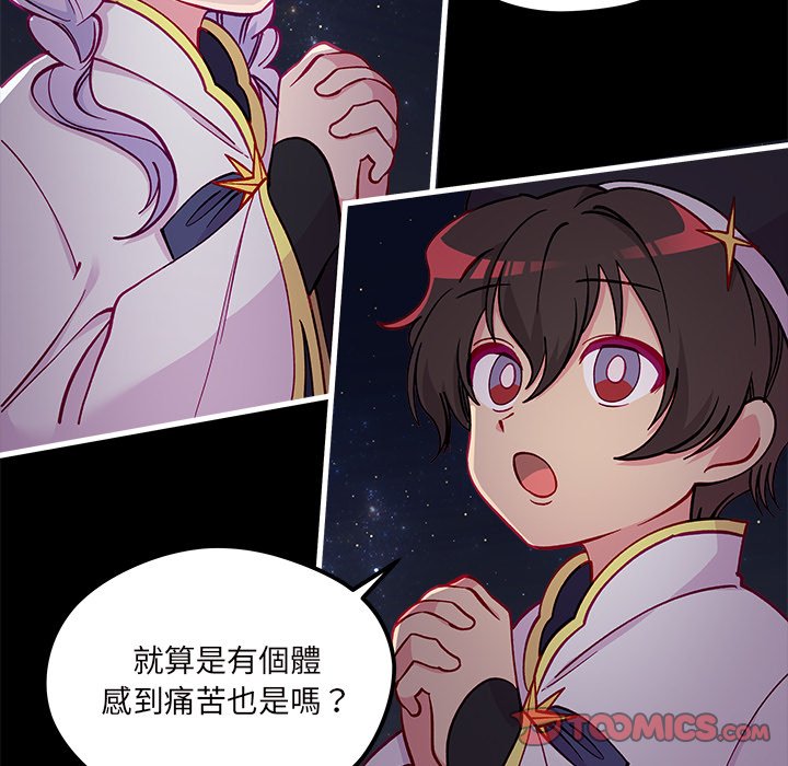 第71话 7114