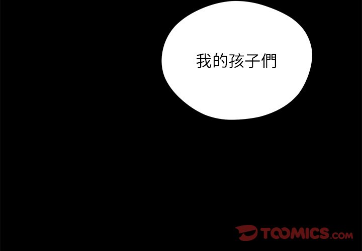 第71话 712