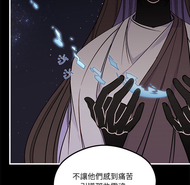 第71话 7120