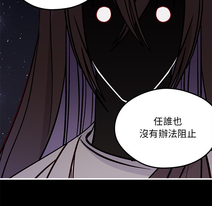 第71话 7124