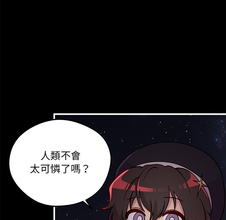 第71话 7125
