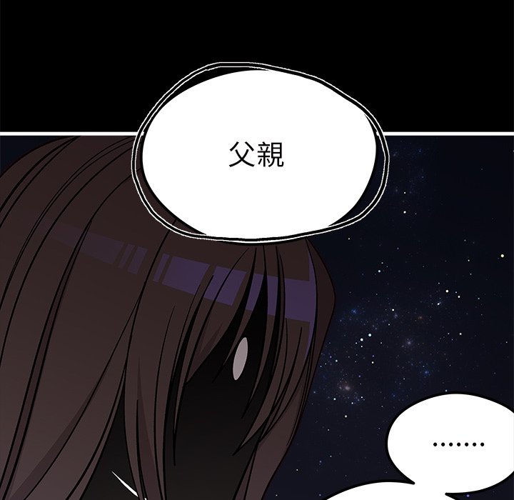 第71话 7127