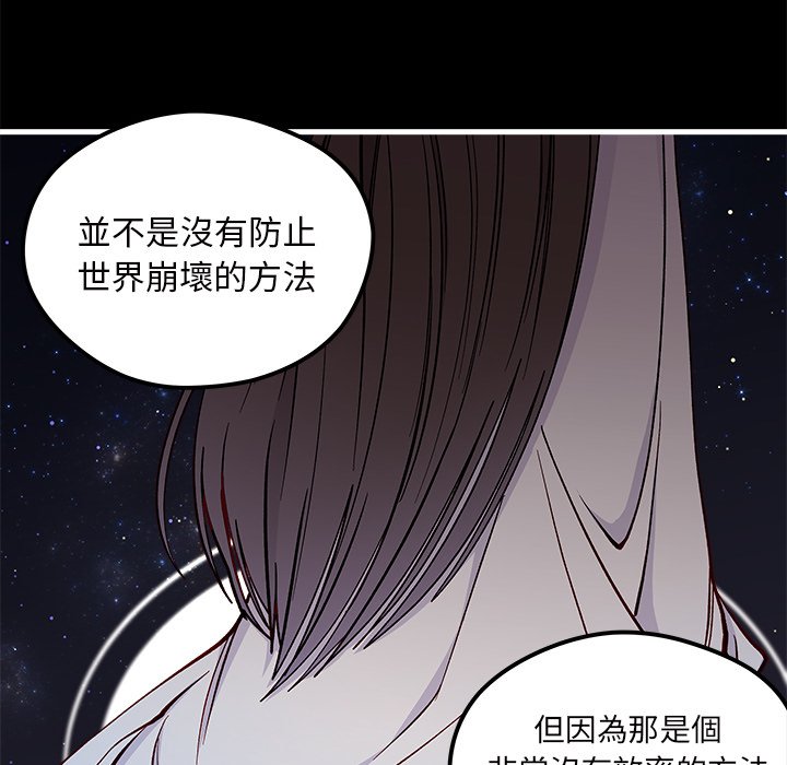 第71话 7129