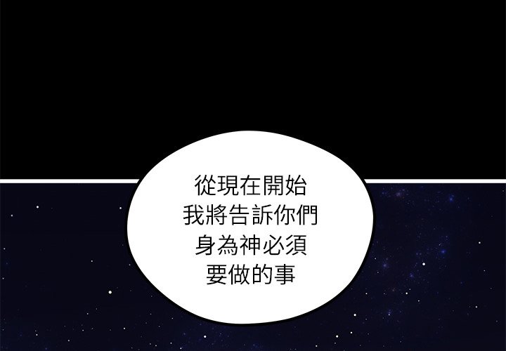 第71话 713