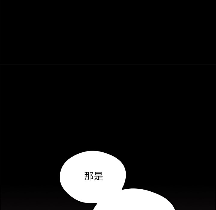 第71话 7131