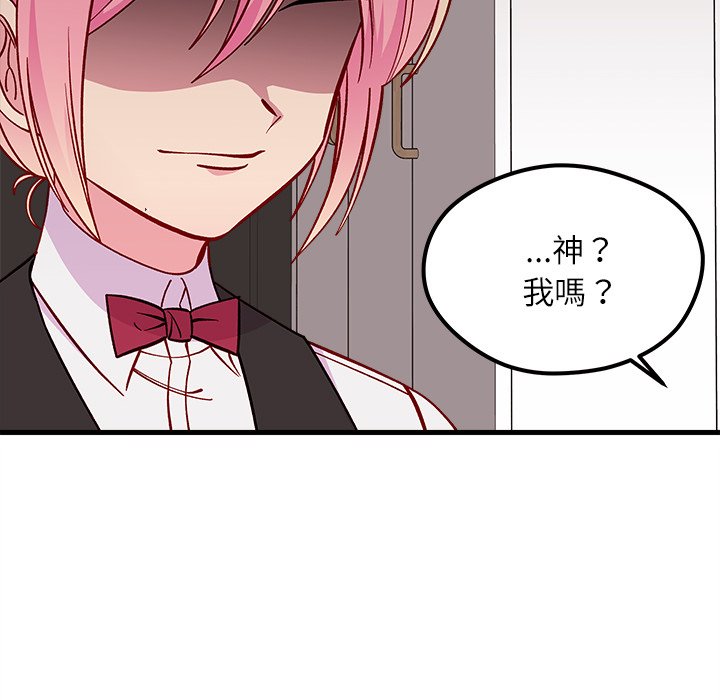 第71话 7134