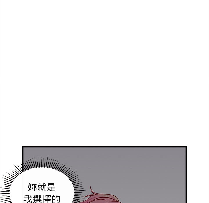 第71话 7146