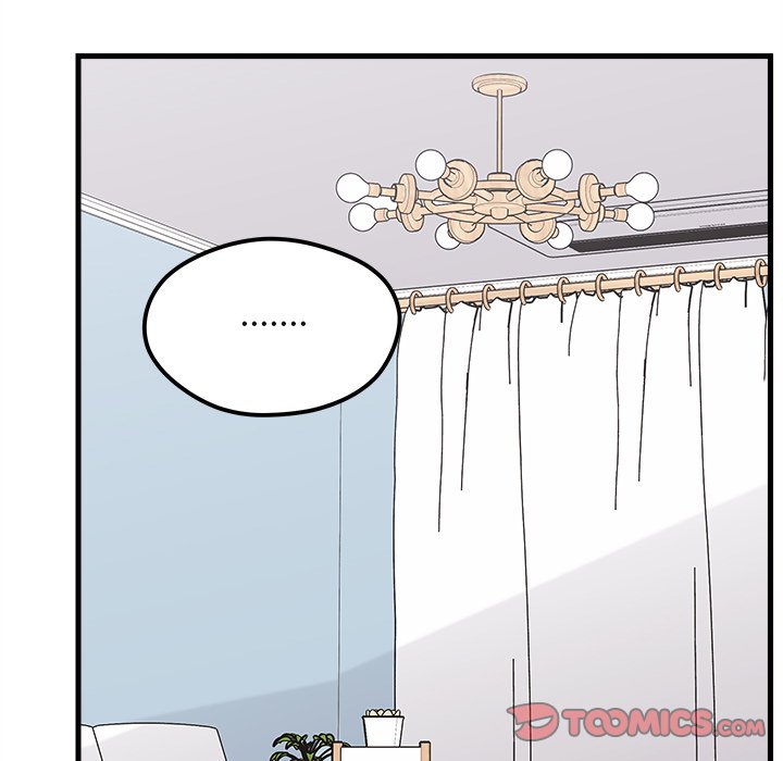 第71话 7150