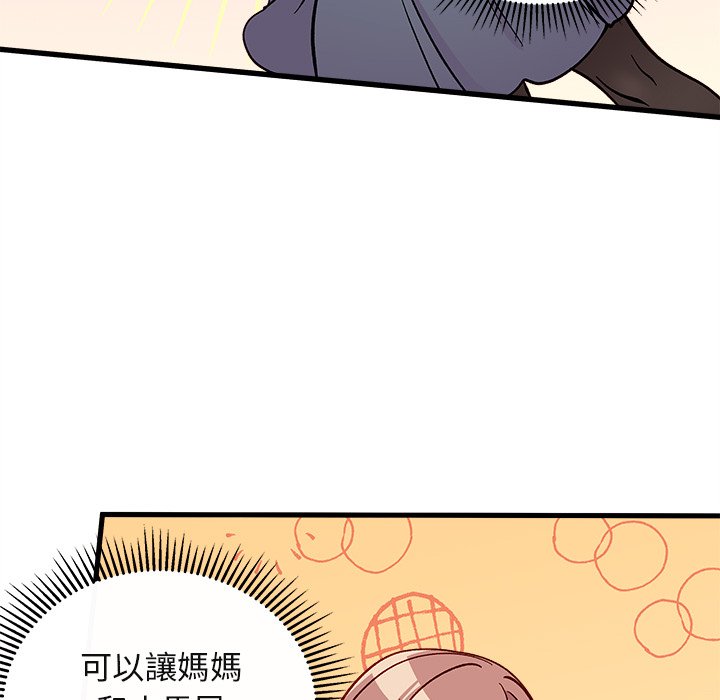 第71话 7156