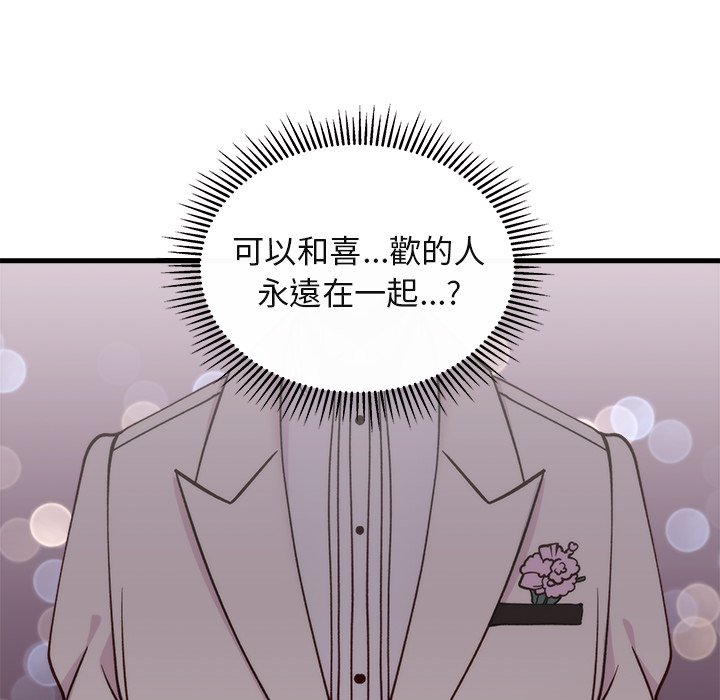 第71话 7158