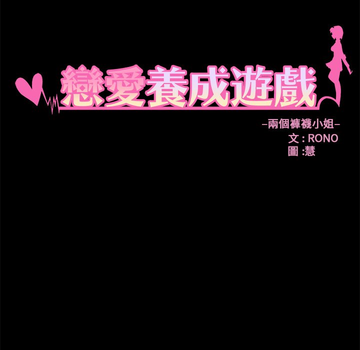 第71话 716