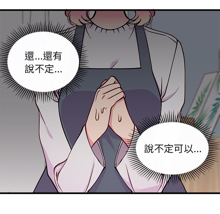 第71话 7160