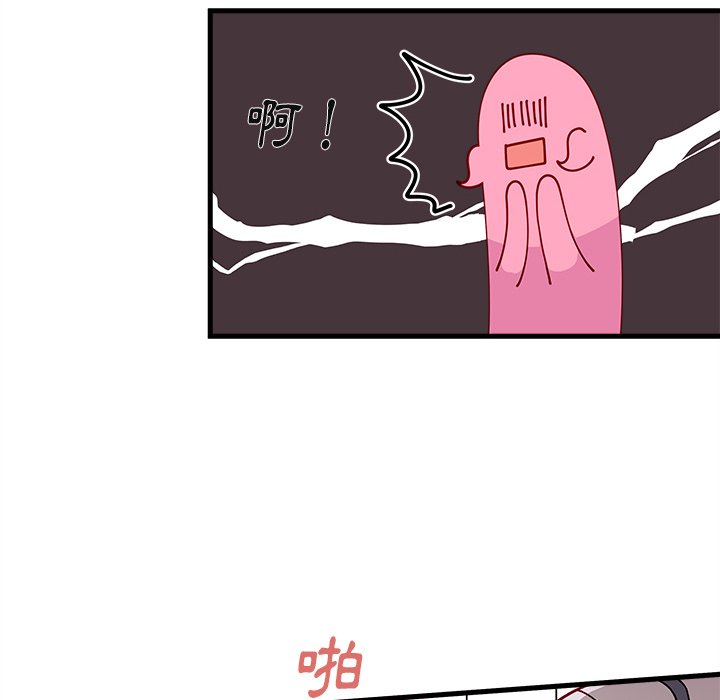第71话 7164