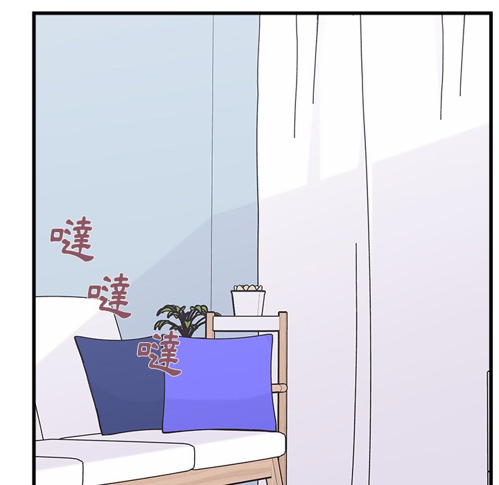 第71话 7167