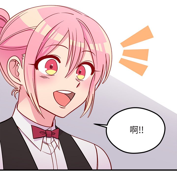 第71话 7173