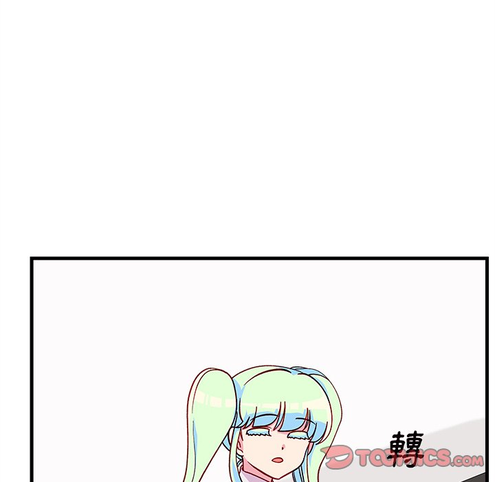 第71话 7174