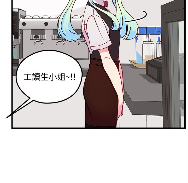 第71话 7175