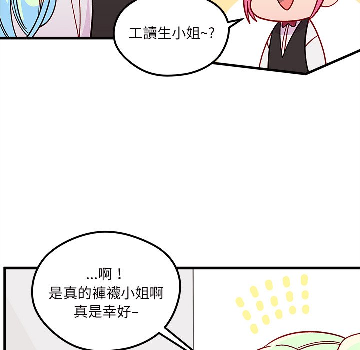 第71话 7178