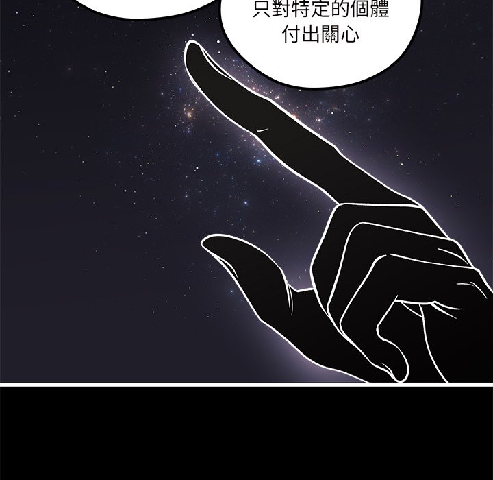 第71话 718
