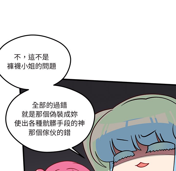 第71话 7180