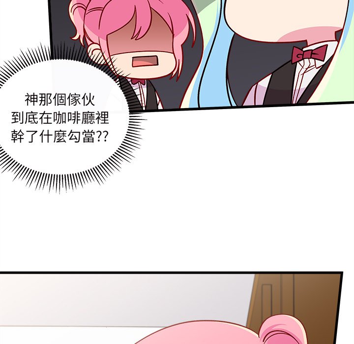 第71话 7181