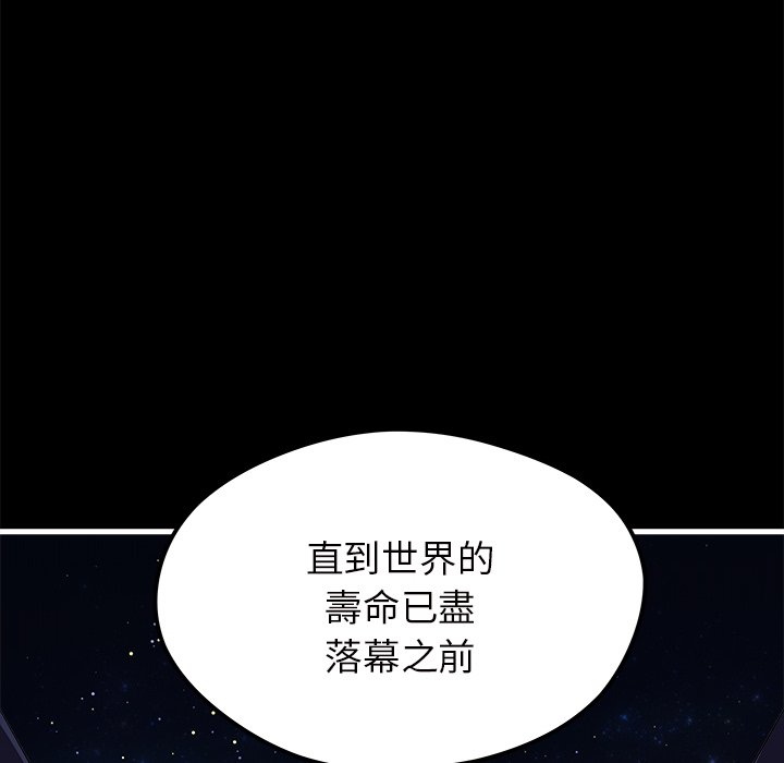 第71话 719