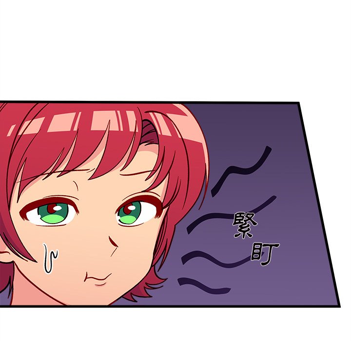 第71话 7192