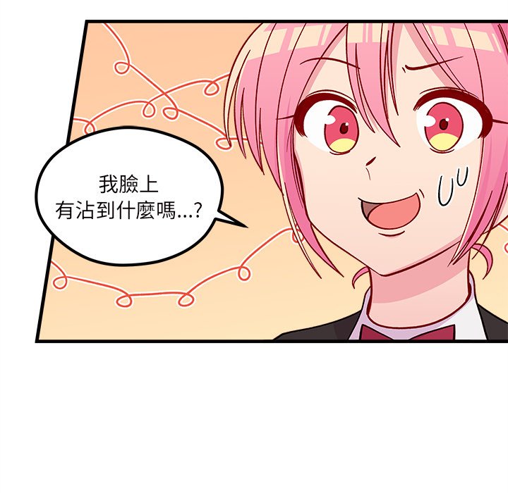 第71话 7193
