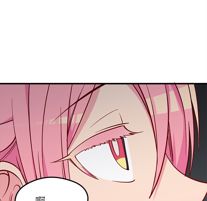 第70话 7024