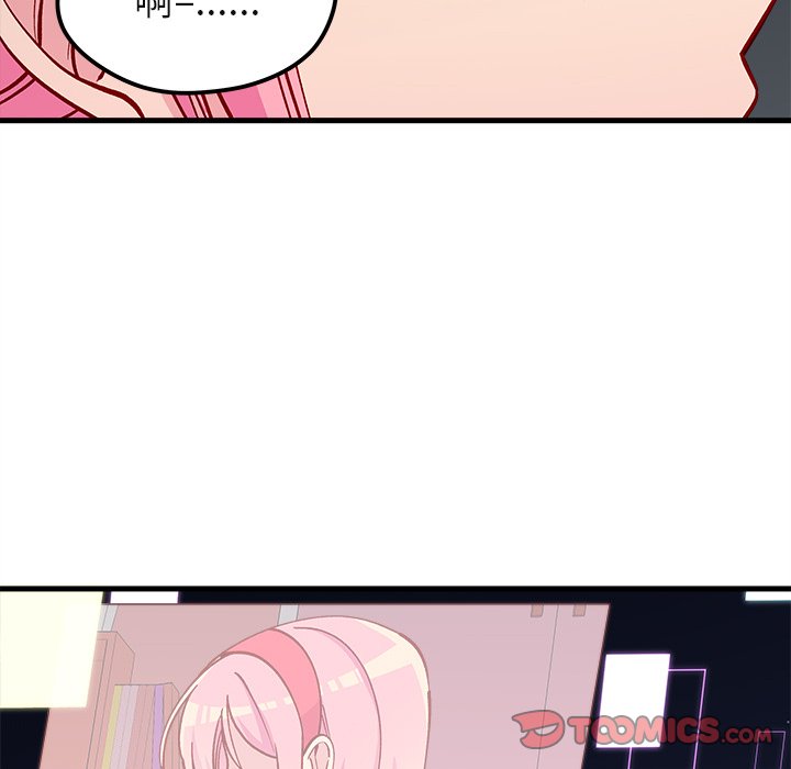 第70话 7025