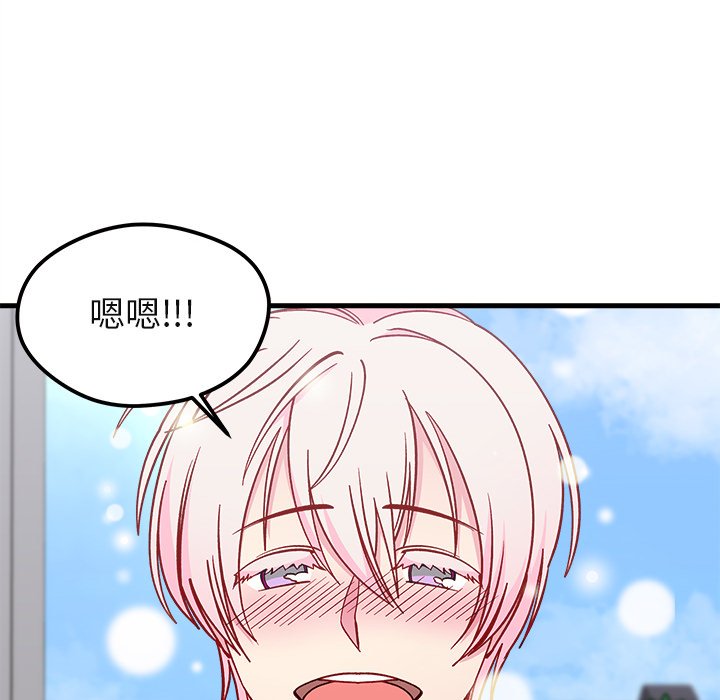第70话 7034