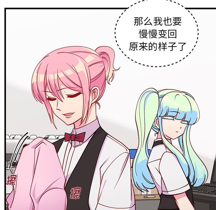 第70话 7062