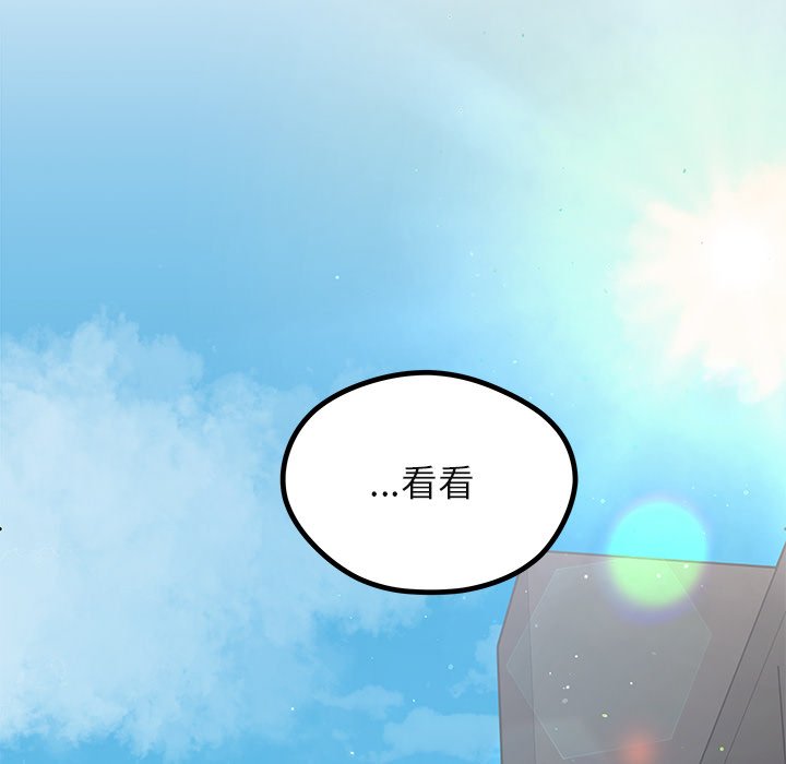 第69话 69103