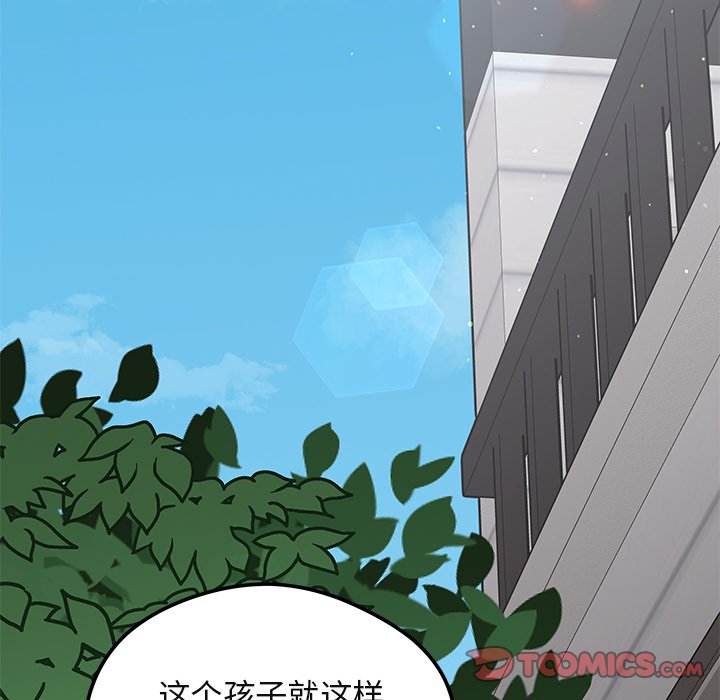 第69话 69104