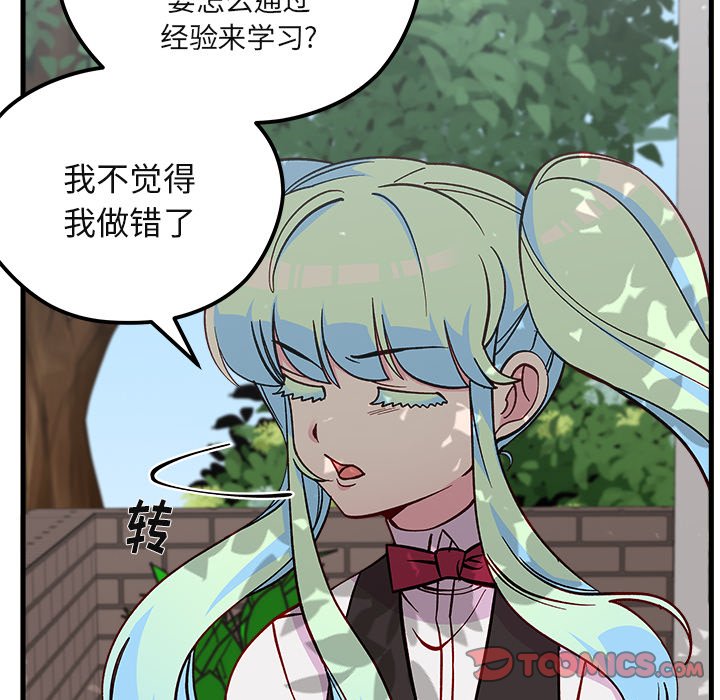 第69话 69110