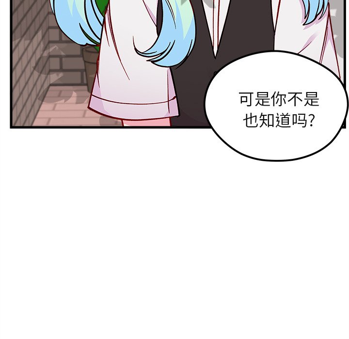 第69话 69111