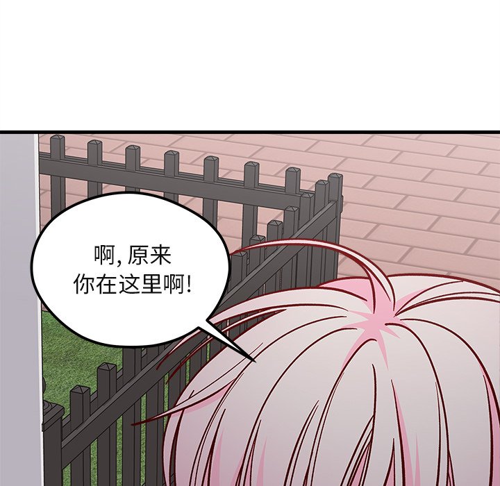 第69话 69114