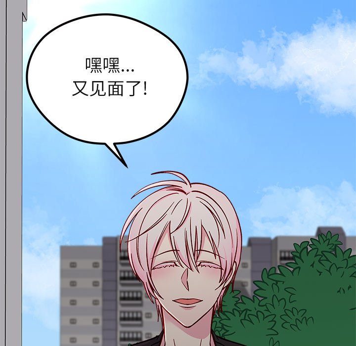 第69话 69118