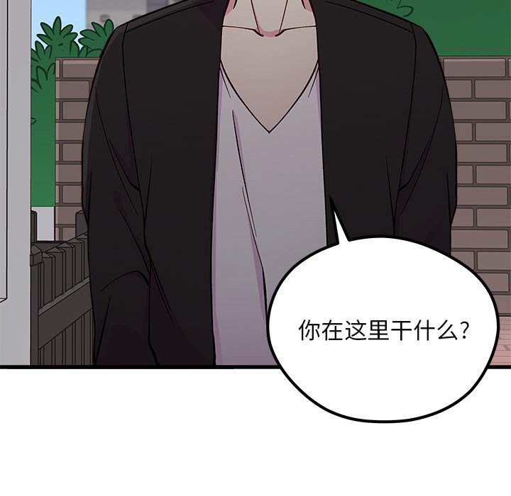 第69话 69119