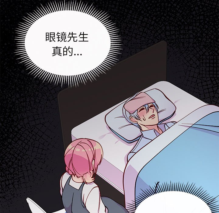 第69话 6917