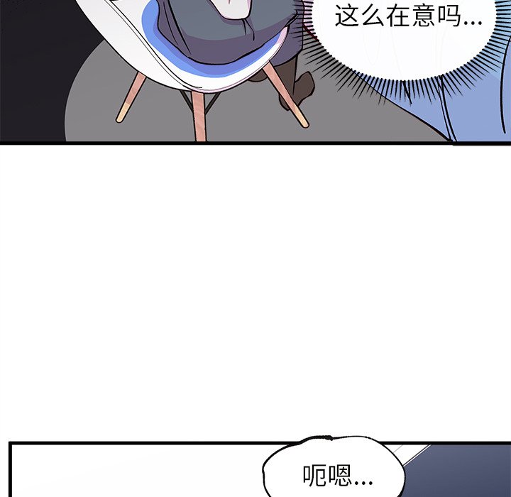 第69话 6918