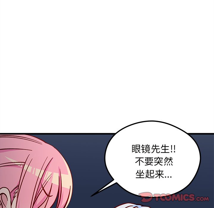 第69话 6920